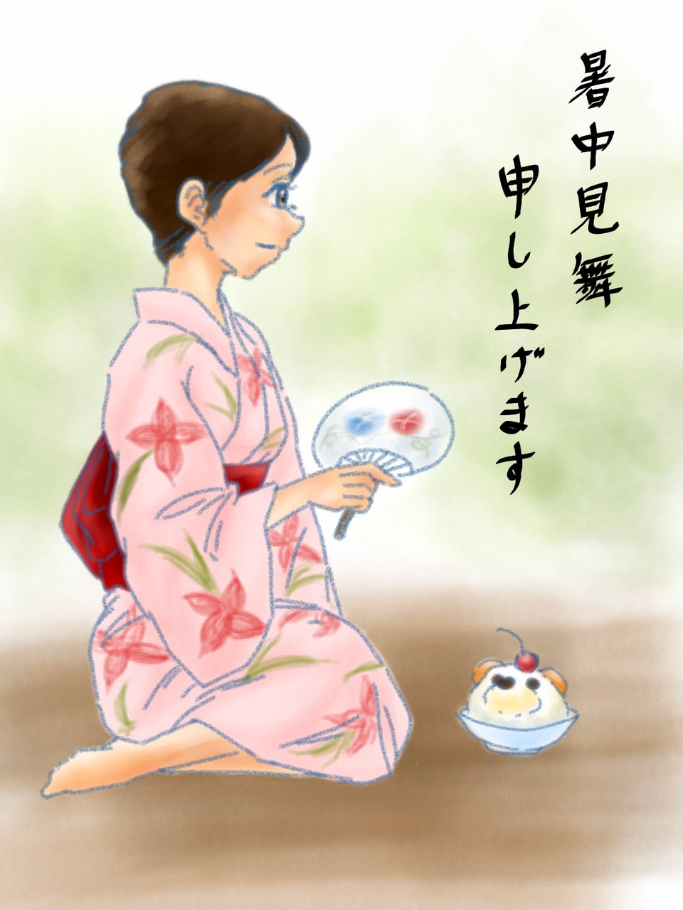 私はバテ気味ですが熱中症にはくれぐれも気を付けましょう😅 ‪@hono‬ さんかわいいかき氷はシロクマくらいしか思い付かなかったです(笑)😂 #暑中見舞 #fridayswithsketch #mycountry #japan