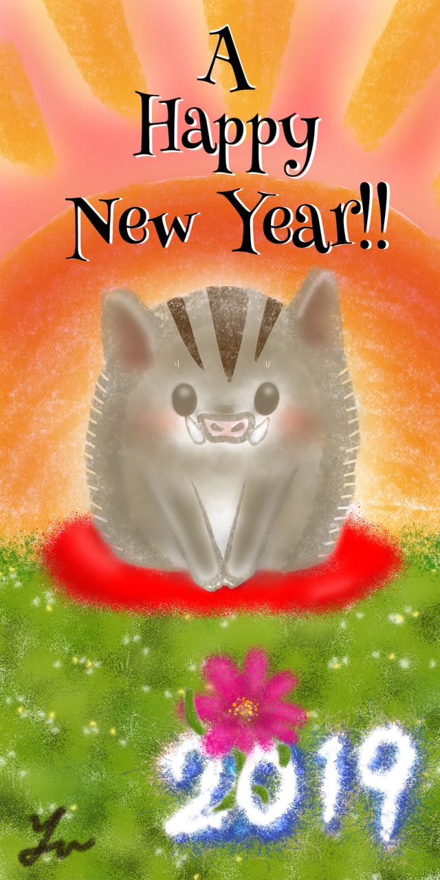 Happy New Year! May this be a happy and fruitful year! 明けましておめでとうございます✨今年も皆さんにとって幸せいっぱいの一年になりますように✨今年もよろしくお願いします😘💕 #フラー #my2019wish #fridayswithsketch #sonysketch ‪@sonysketch‬