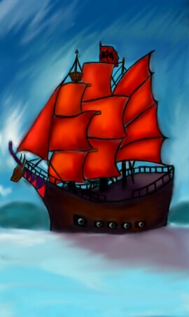 Red Dragon ship. 