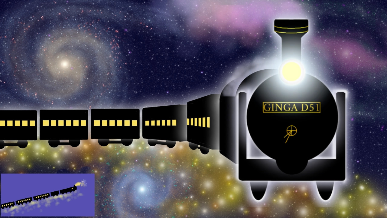銀河鉄道の夜をイメージしました                #fridayswithsketch #recreatechallenge #銀河鉄道 #Space #Galaxy Night on the Galactic Railroad